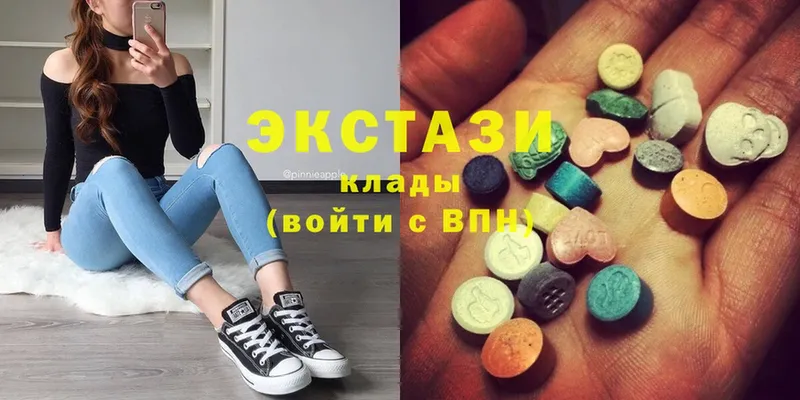 даркнет сайт  ссылка на мегу сайт  Ecstasy VHQ  Михайловск 